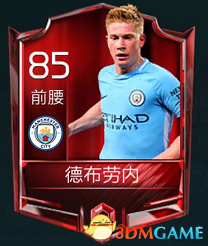 飞起来了！美国高中球员这波操作太秀了！（起飞！美国高中球员这一波神操作震撼全场）