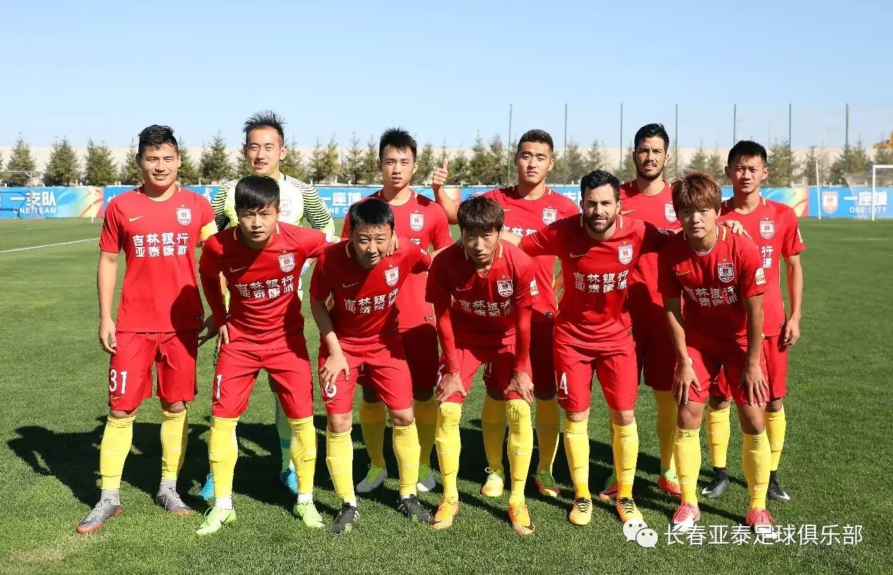 戴伟浚发文疑似告别申花，中国年轻球员的出路究竟在何方？（戴伟浚疑似发文告别申花，中国年轻球员未来何去何从？）