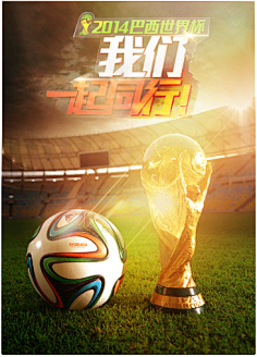 埃贝尔：我们原本非常希望维尔茨来拜仁；奥利塞没有解约条款（埃贝尔：拜仁曾强烈希望签下维尔茨；奥利塞不存在解约条款）