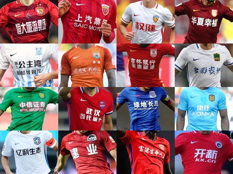 6连败，穆里尼奥遭遇执教生涯欧冠最长连败（欧冠遭遇六连败，穆里尼奥创执教生涯最长连败纪录）